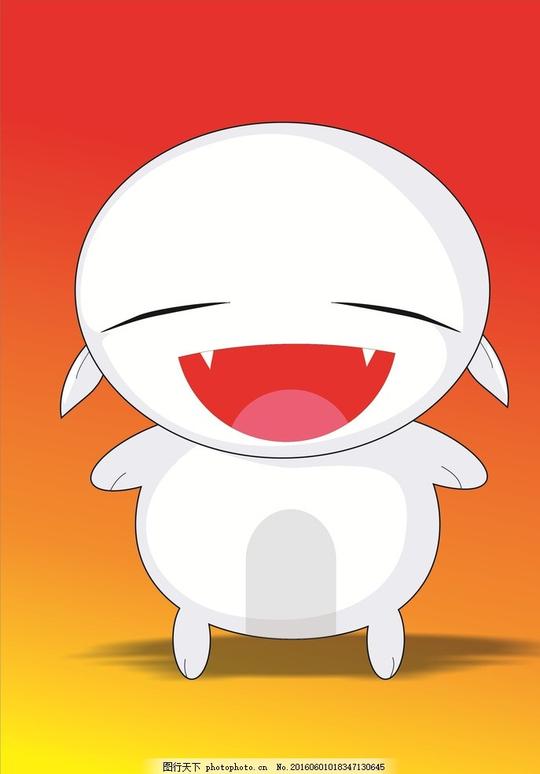 小怪兽素材