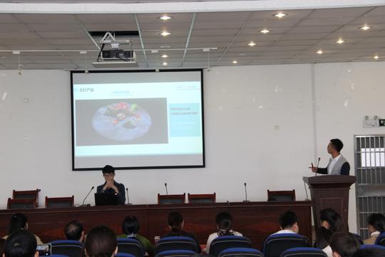 有助于提高大学生职业规划和创业能力,培养大学生的综合素质和创新