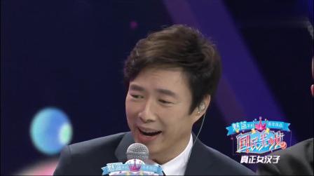 费玉清讲笑话，“亚洲污王”的名字可不是盖的，太“骚”了