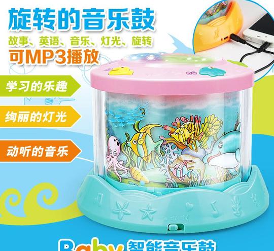 供应信息汕头市澄海区怡思乐玩具商行诚招玩具电商代理一件代发一