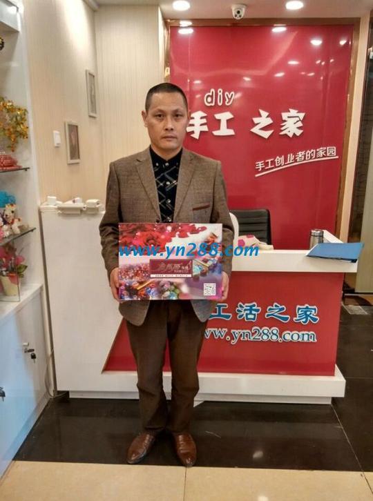 四川德阳邓先生来手工活之家考察,欲自主创业组织当地