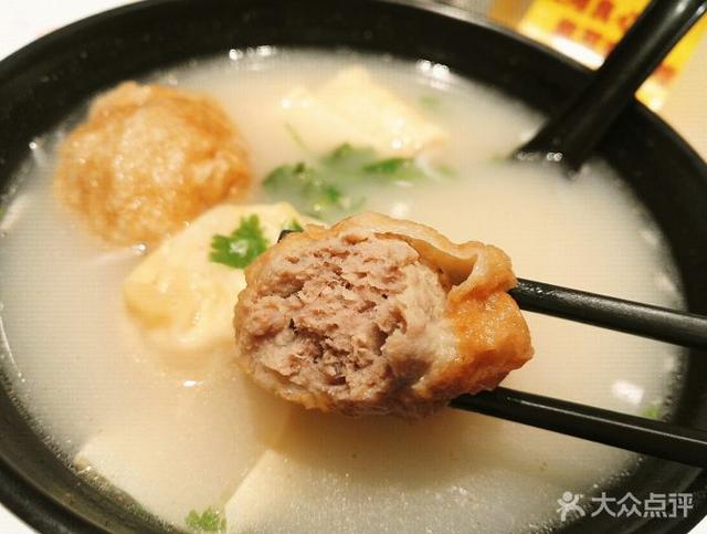 谢谢你来了小杨生煎是什么意思