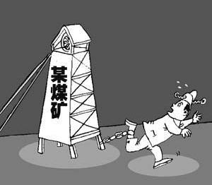 拿钱去花表情包