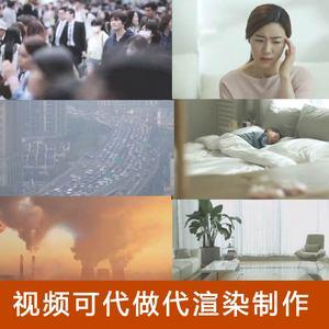 城市空气室内污染家居母女生活螨虫粉尘呼吸空气净化器视频素材