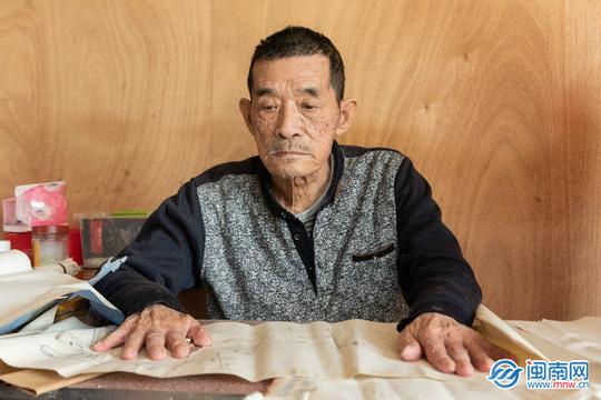 国家级非遗传承人黄宗财
