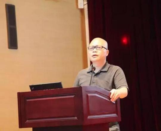2017茂名品牌农业资源链接交流会暨农村电商