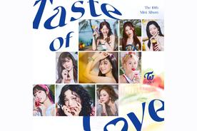 Conversation(TWICE)