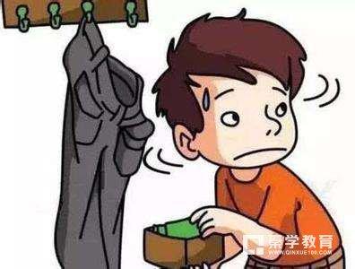 孩子偷父母钱该如何教育
