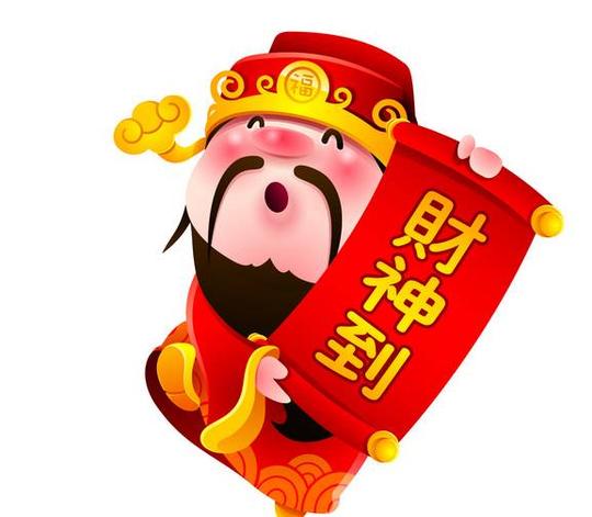 这样的人做生意,经商,自然比一脸寒冰的人,收益要好得多.