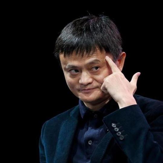 马云:将来会有一百万个人从事这个市场，所以得看你如何把握iu