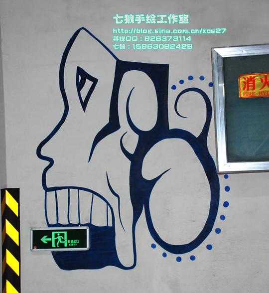 青岛城阳魅力之城29#地下车库涂鸦彩绘墙手绘墙(三)
