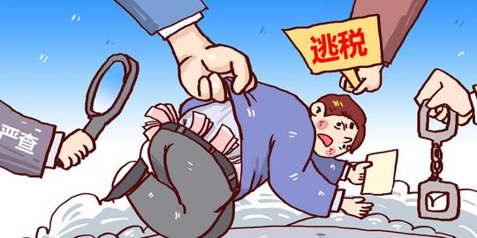 已/将注册个人独资企业的老板请注意!十四大风险必须知道