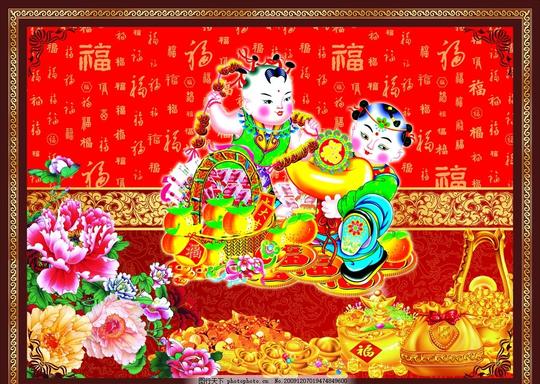 喜庆童子节日素材中国传统文化古典素材民间艺术新年元素