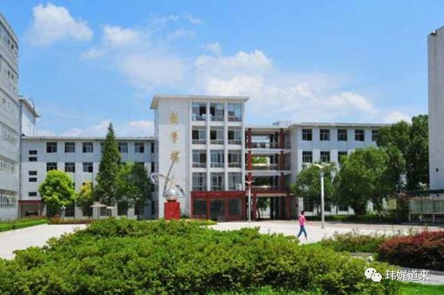 休息时间要回复领导信息吗