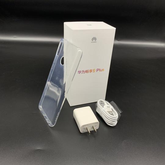 华为畅享9plus手机包装盒子畅享9plus原装充电头数据线手机壳配件