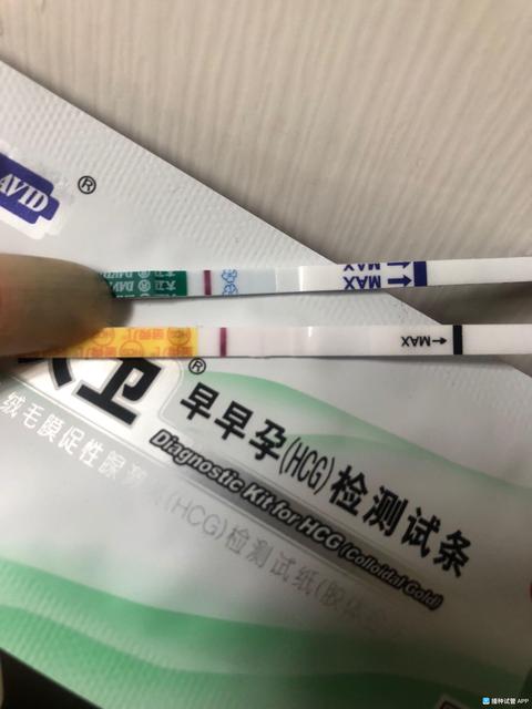 出现这10个症状说明你早早孕了