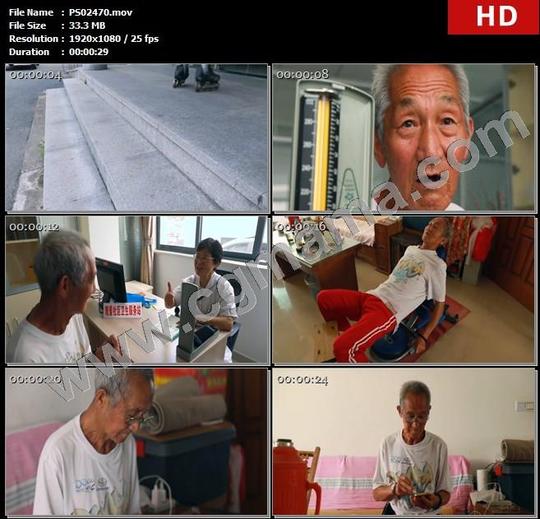 ps02470轮滑老人台阶医院量血压医生房屋锻炼手机高清实拍视频素材