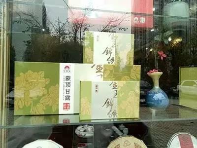 创业路上的感悟:做快消品时代的慢消品,坚持一件你喜欢的事,先做人在