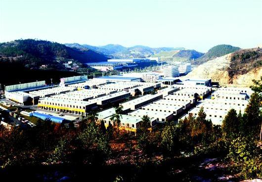 湖北日报讯图为:阿里巴巴十堰电商创业孵化基地.(视界网周家山摄)