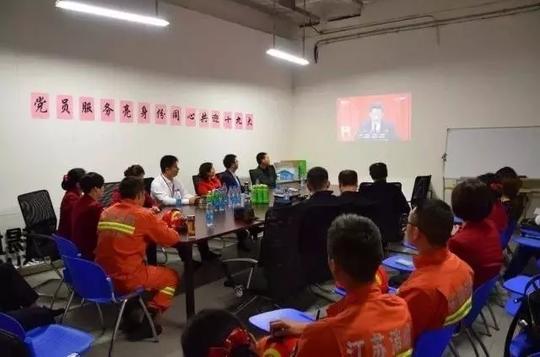 无锡创业投资集团有限公司