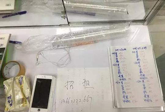 华强北招租的铺位澎湃新闻记者蒋晨悦图