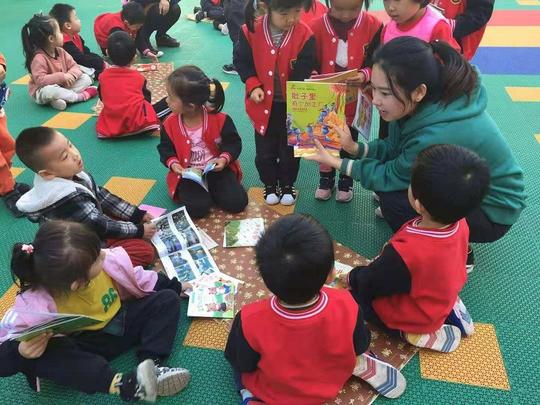 好书交换共享悦读——政府机关幼儿园举办第一届图书