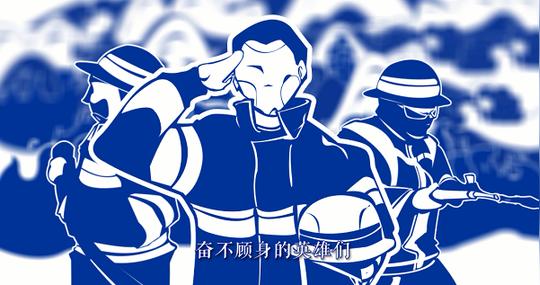 午fun丨一部清明科普动画，最后却看哭了
