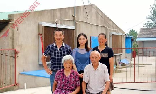 温氏股份创始人温北英先生的大同思想和温氏"七户八股"创业故事让我