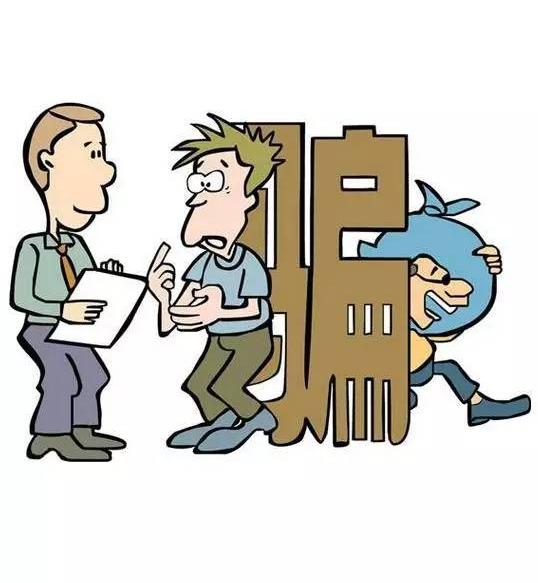 提醒最新借手机骗局来了,涉案金额已达十万元