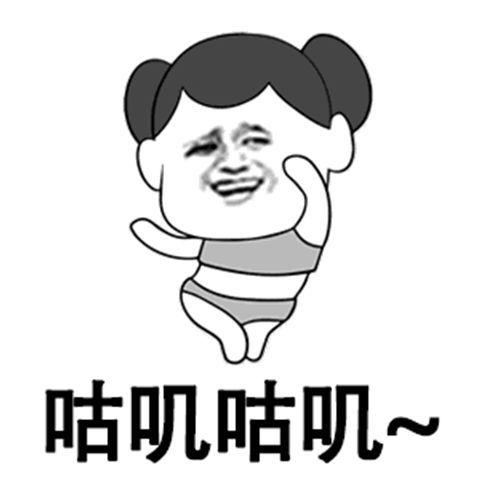 ⊙厉害了║最火抖音「10秒挑战」七夕礼物等你拿回家!
