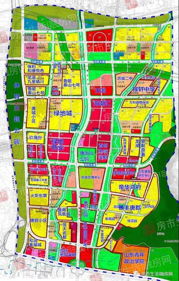 冰火两重天图片搞笑