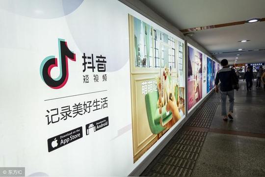 抖音商品橱窗能赚钱吗?抖音商品橱窗赚钱关键点你需要牢记