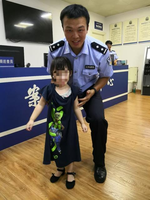发现孩子走丢就可以报警