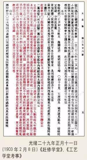 考四六级前一天可以做些什么