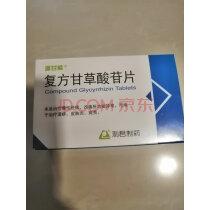 如何判断宝宝湿疹还是皮肤病