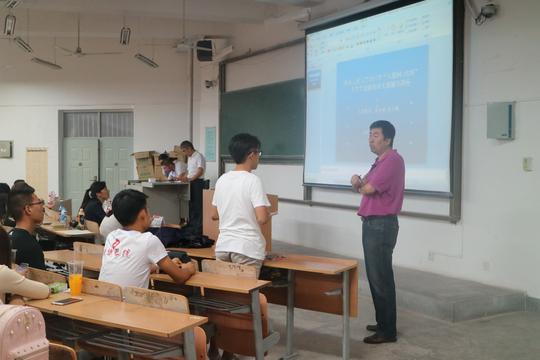 西安工程大学2017年"互联网+纺织"大学生创新创业大赛