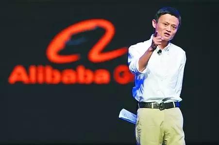 马云说:年轻人,你不去创业,不去旅游,不去接受新鲜事物,不去给身