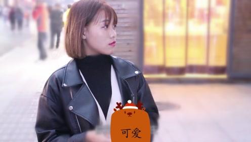 你觉得在石家庄月薪低于多少算穷人?姑娘说完，别吃惊