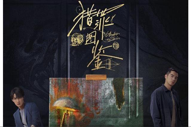 大家看过最棒，最好看的犯罪悬疑电影是哪几部？