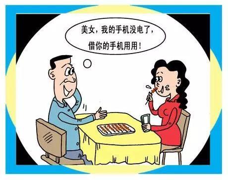 驻马店一男子街上诈骗手机,骗术被识破后竟当街做出了