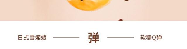 超级简单的4种早点小吃