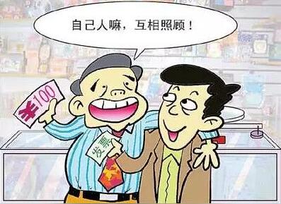 好快省:生意要做大?抛弃||费力不讨好的熟人生意