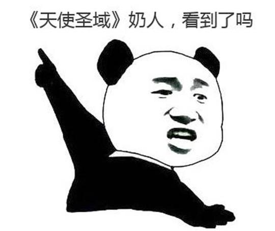哪些游戏伤感画面让你难忘?-游戏频道-手机搜狐