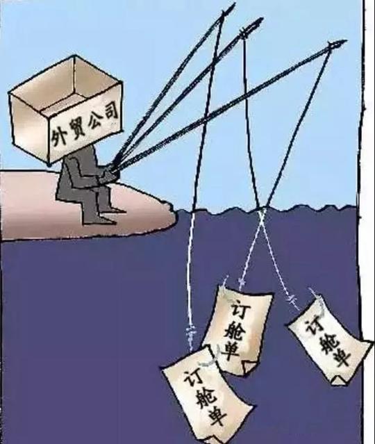动漫卡通漫画头像620_734