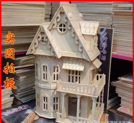 正品四联哥特式3d立体拼图木质模型玩具创业地摊货大