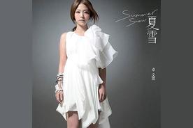 卓文萱有哪些代表作品（卓文萱是怎么走红火的）