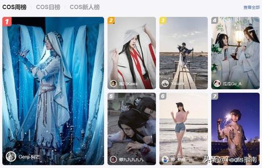 与抖音、今日头条出自一家，这6个冷门实用app，你知道几个?