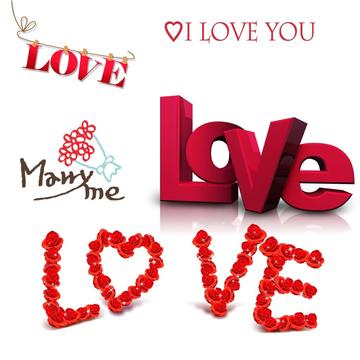 情人节ILOVEU浪漫爱心表情包 情人节ILOVEU浪漫爱心表情包