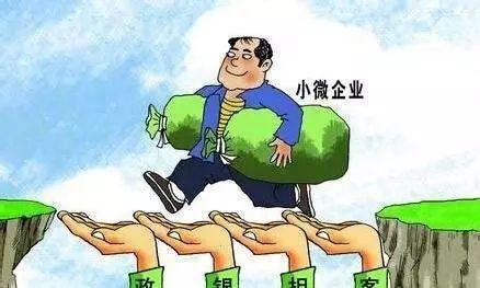 即先失业后创业);军队退伍人员须提供《退伍证》;被征地农民,返乡农民