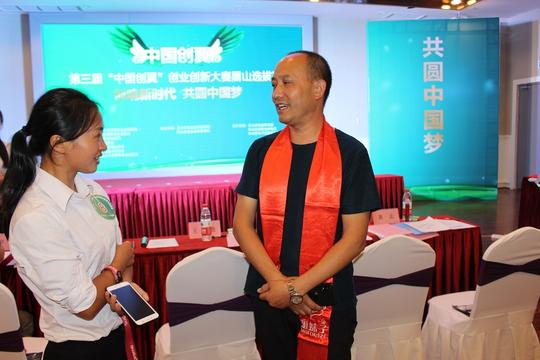 本次路演比赛邀请了省厅创业指导专家王释德,创业投资人王信民等